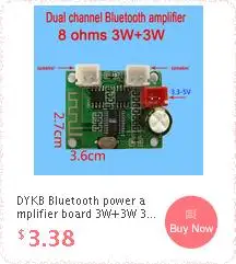 DYKB MINI Bluetooth 5,0 беспроводной аудио цифровой усилитель мощности стерео плата 50Wx2 Bluetooth усилитель регулировки громкости 12 В 24 В dc