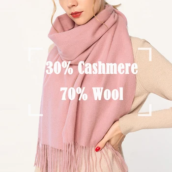 

Ladies Winter Cashmere Scarf 2021 Brand Echarpe Wraps for Women Solid Pashimina Foulard Femme with Tassel Warm Real Wool Scarves