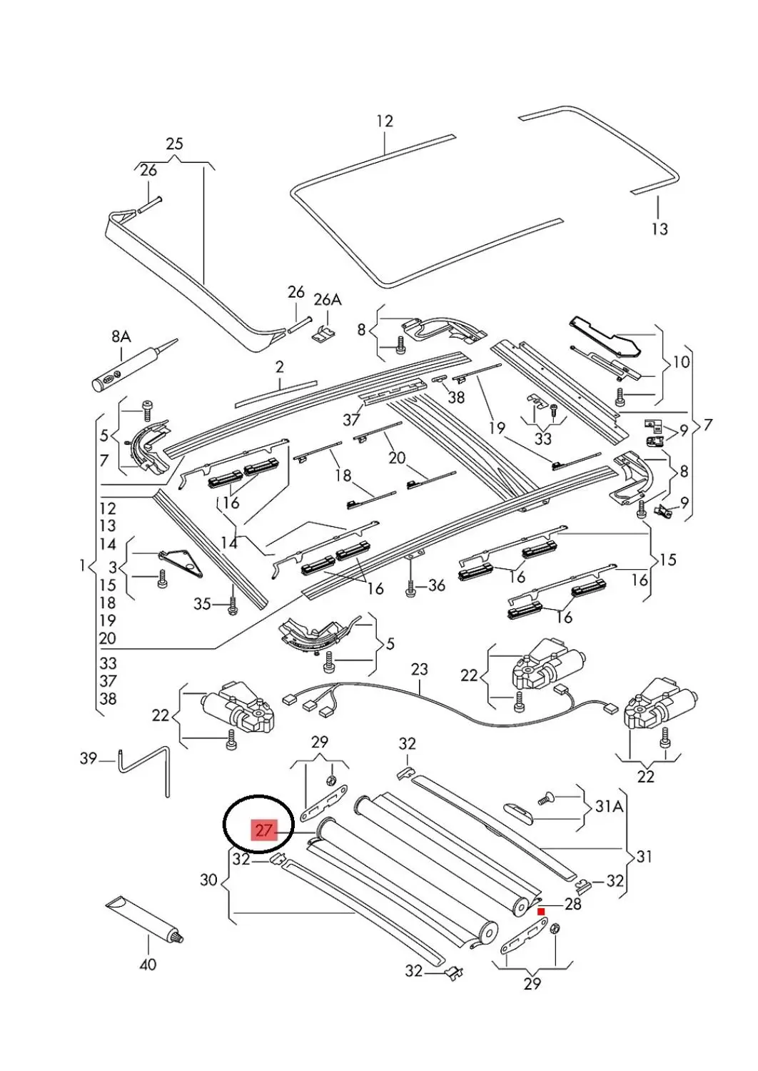 Саборвэй серый Skylight затвора люк навес занавес Для Q7 4L0877307DT38 4L0 877 307 DT38