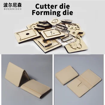 

Wood Die Cutting Fashion Jewelry Card Bag And Coin Purse Steel Mold Cutting Mold Wood Dies Card Package Knife Mold 2020