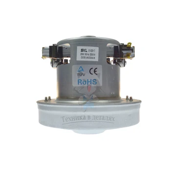 

Vac024un motor for vacuum cleaners Bork, Samsung, Beko, Candy 2200W