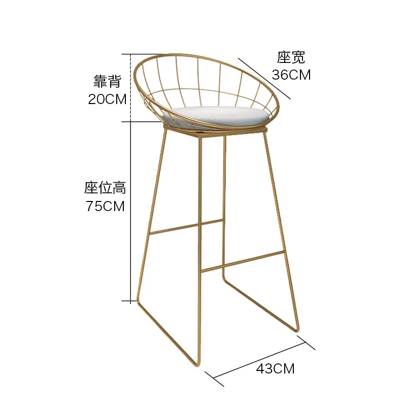 Барный стул длинные ноги барный стул скандинавский высокий стул кафе обеденный стул креативный Железный барный стул современный светильник роскошные стильные стулья - Цвет: Type C