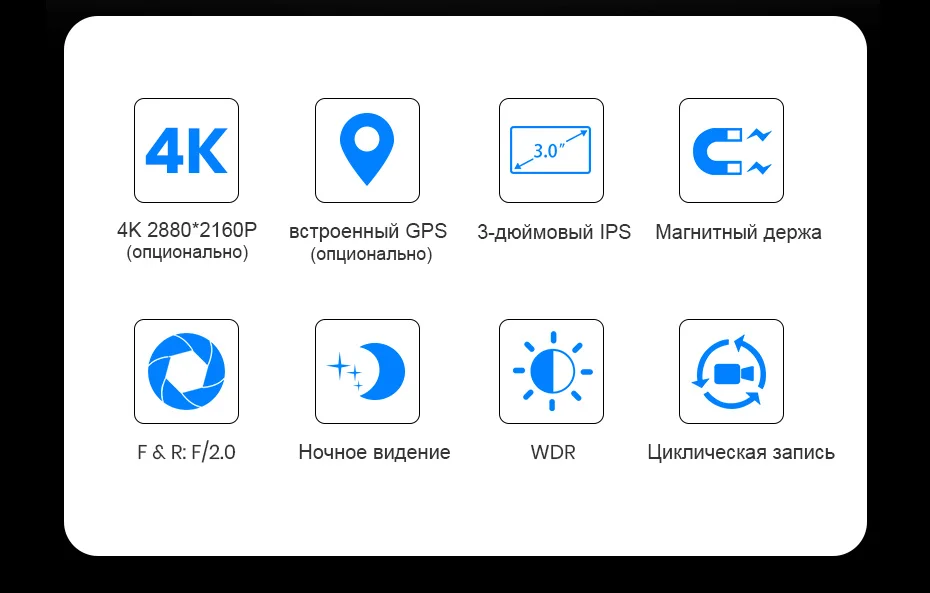 Q8俄语详情新_02