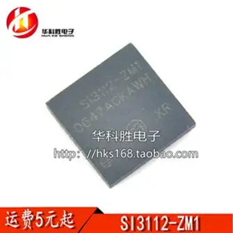 2 шт./SI3112-ZM1 QFN