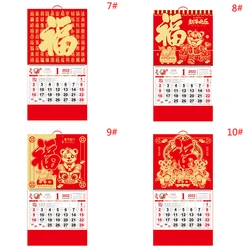 Calendrier mural de l'année du tigre en relief, feuille large décorative, chinois traditionnel, pour le bureau et la maison, 2022 