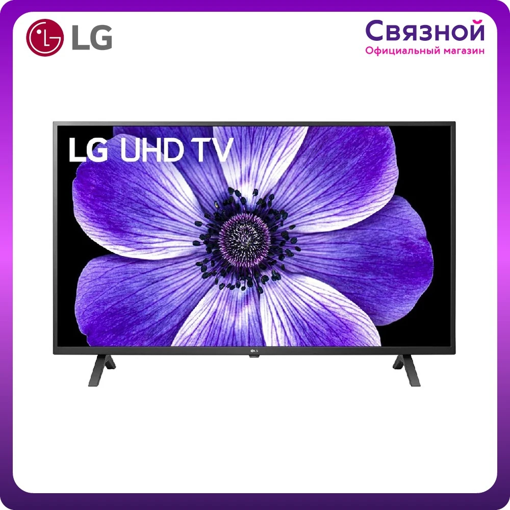 Телевизор 55" LG 55UN68006LA 4K UHD Smart TV LED | Электроника