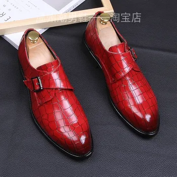 

Printed leather shoes with leather straps