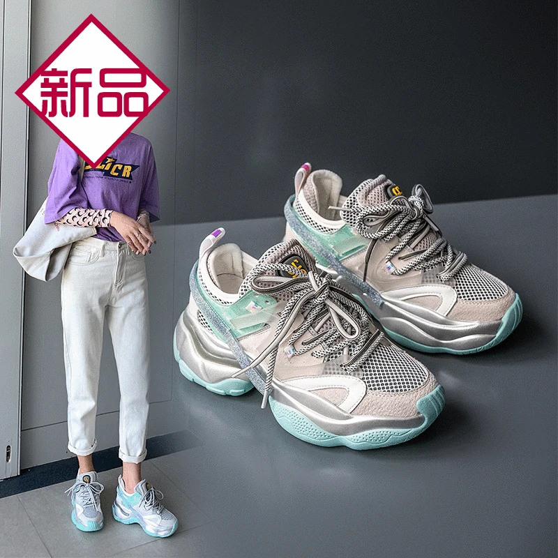 

2020 Spring And Autumn Thick Bottomed Dad Shoes Genuine Leather Platform Shoes Summer Breathable Gauze Casual Single Shoes Large