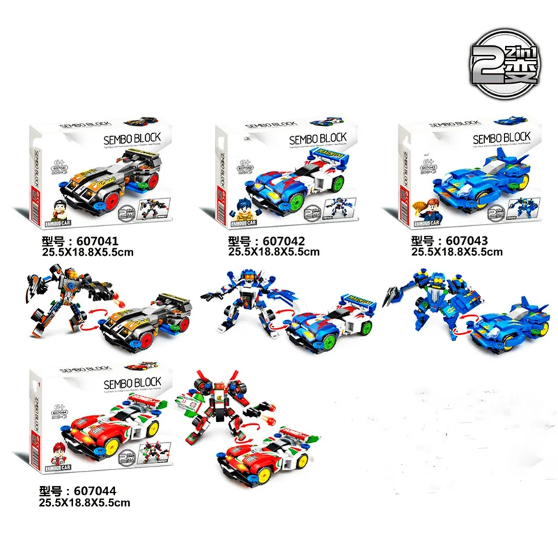 

Racing Car Series General Mobilization Compatible Legoingly Speed Champions Children's Building Block Toys Christmas Gift