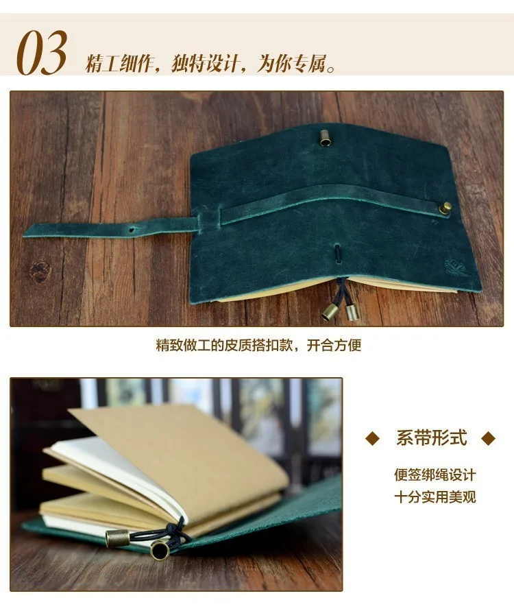 Новейший блокнот из натуральной кожи Bullet journal, бумажный блокнот, еженедельные аксессуары для планировщика, канцелярский дневник 01661