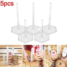 Десерт пончик Дисплей стенды еда полка украшения поставки набор шестиугольник