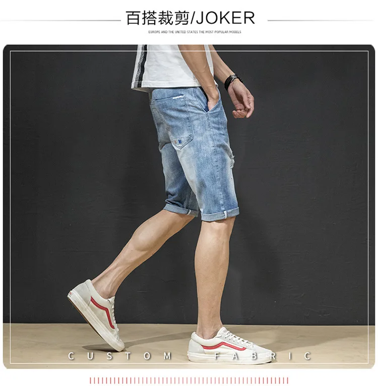 11211006023_658500938