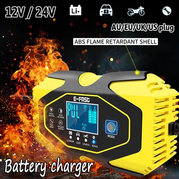 

7-Stage Charging 12V/24V 110W Touch switch Screen Pulse Repairing Charger With LCD Display Motorcycle Battery Charger