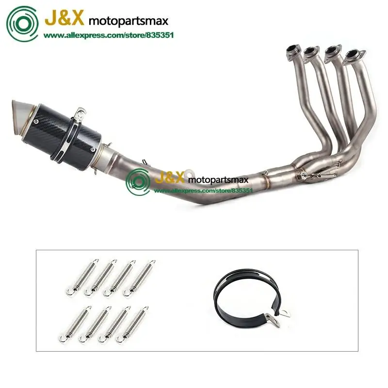 Полная выхлопная система побега без шнуровки для мотоцикла Kawasaki Z800 Модифицированная полная средняя Соединительная труба