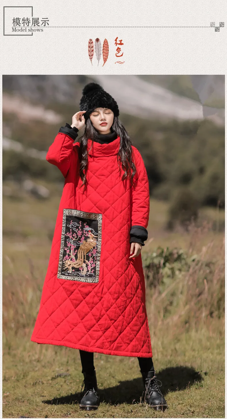 LZJN Winter Coat Warm Women's Jacket Cotton-padded Clothes Heap Collar Fashion Outerwear Embroidery Long Jacket Parka Plus Size  (5)