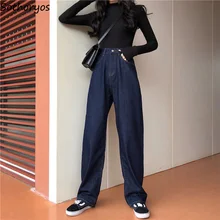 Женские джинсы, полная длина, прямые, подходят ко всему, шикарные, Harajuku, винтажные, синие, простые, свободные, 2XL, подходят ко всему, корейский стиль, штаны для ежедневной носки, хит
