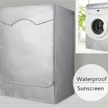 Dewel серебро полиэстер Водонепроницаемый Крышка для барабана стиральной машины пыли солнцезащитный крем шайба крышка барабан