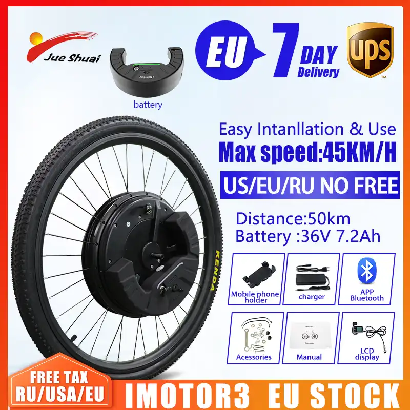 Imotor ebike Clearance