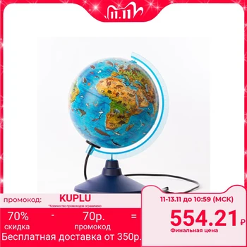 

Globus zoogeographic, children's "Classic Euro", diameter 210 mm, with lighting