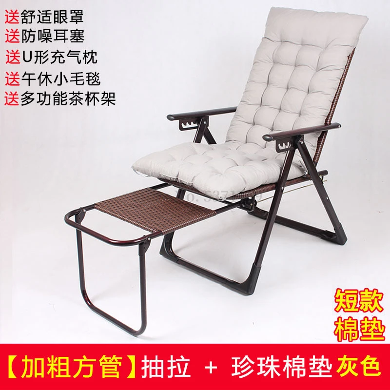 Удлиненный складной стул из ротанга, лежащий стул, послеобеденная кровать, Офисная спинка, ленивый стул, крутой стул, Летний Пляжный Chai - Цвет: chair 17