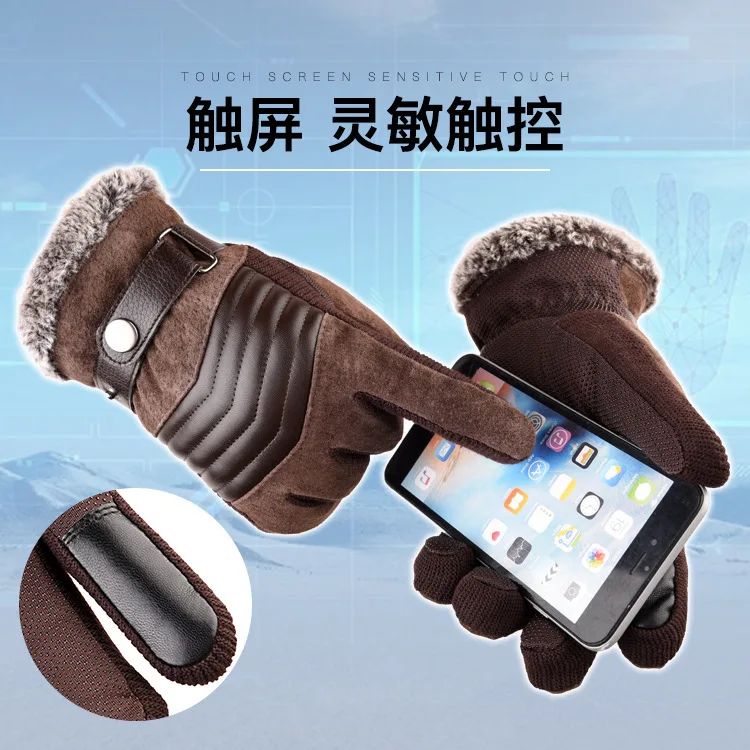 Men Winter Thicken Warm Gloves Retro PU Leather Patchwork Touchscreen Gloves Plush Fleece Outdoors Antiskid Gloves For Men
