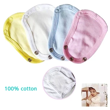 

New Baby Jumpsuit Extension Pad Romper Extension Child One Piece Bodysuit Extender Kid Extend Diaper Underwear Extension Cover