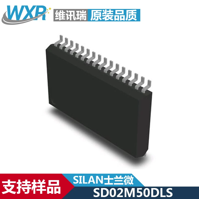 New Arrival Original SD02M50DLS (IPM) 500V/2A 3. |