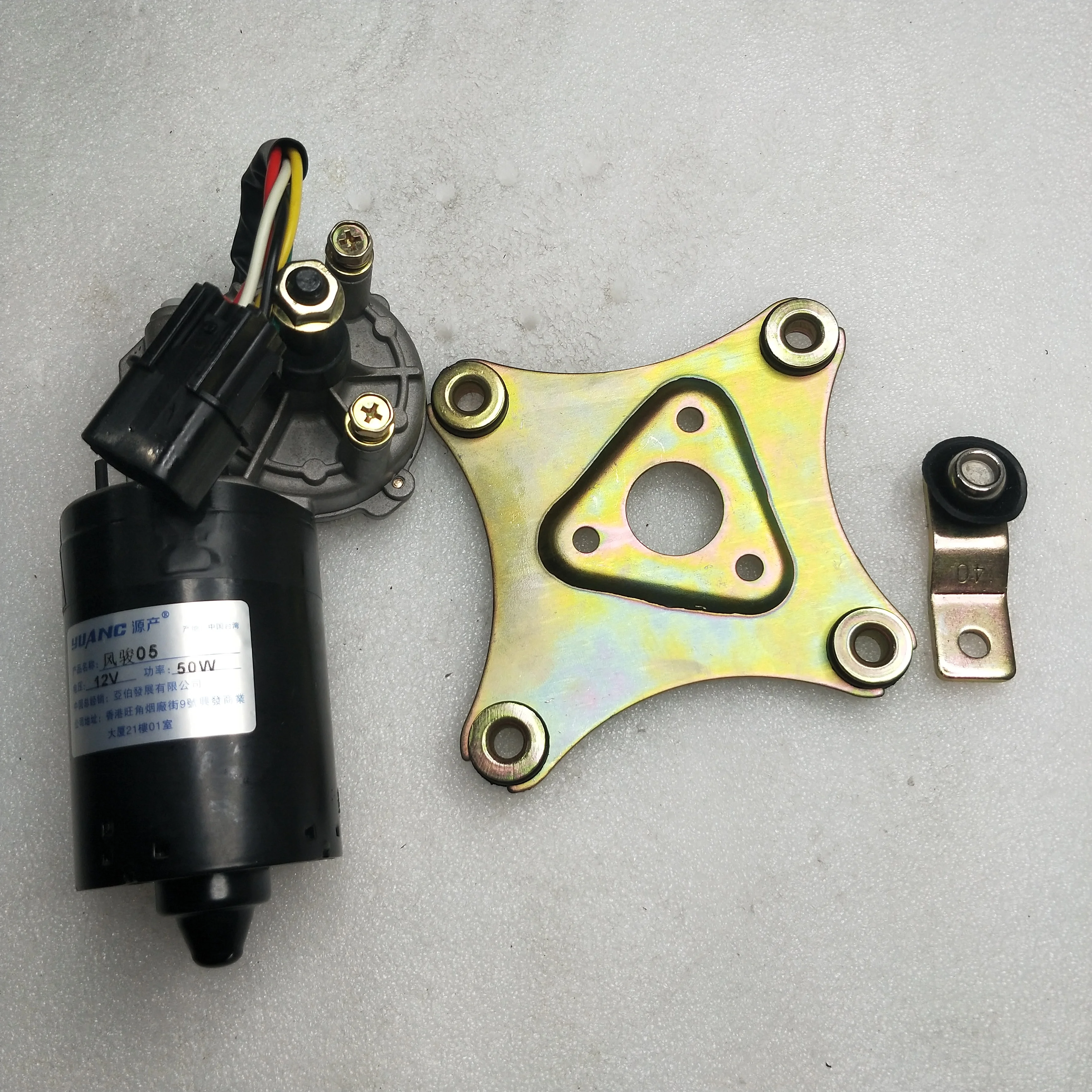 3741110A-P00 3741110-P00 WIPER MOTOR FRONT FOR GREAT WALL WINGLE 3 5 V240 V200 | Автомобили и мотоциклы