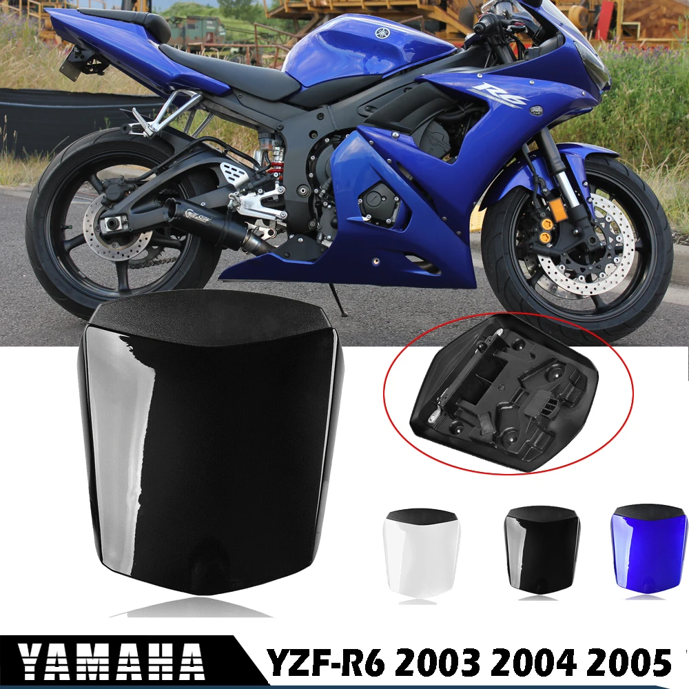 yamaha r6 cover
