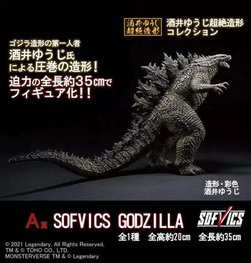 Godzilla Vs Kong Action Figure | Godzilla Anime Action Figure | Godzilla  Bandai - Bandai - Aliexpress