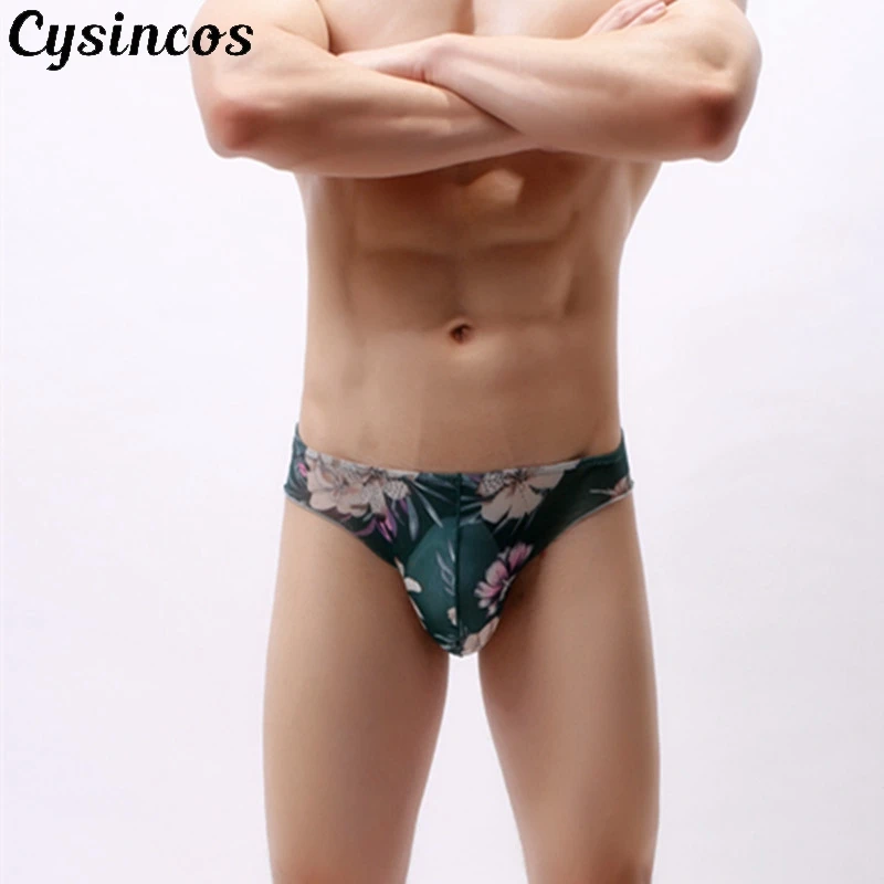 CYSINCOS 2020 Новый Мужской купальный костюм плавки водонепроницаемые купальники