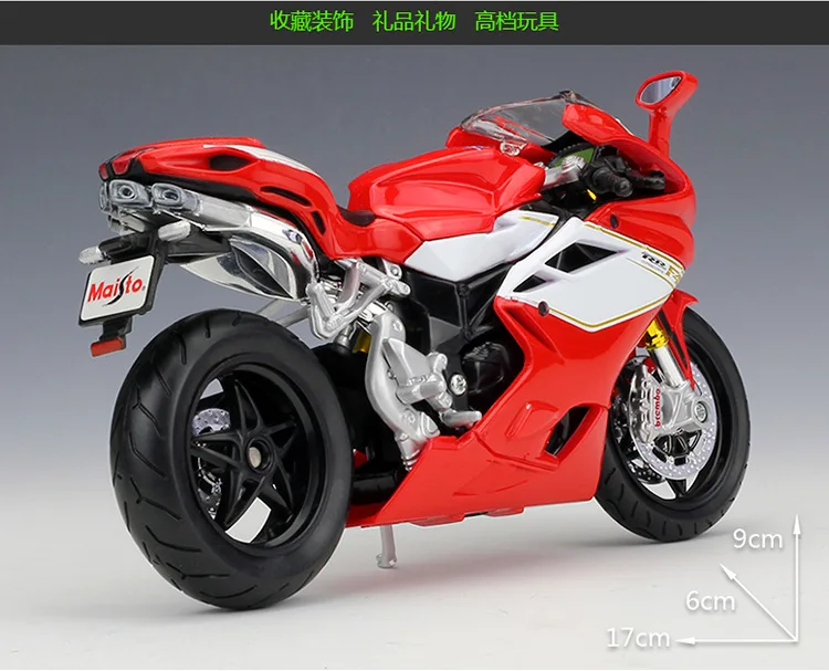 1:12 Maisto MV Agusta F4RR 2012 Металл литой под давлением мотоцикл коллекционные вещи модель мотоцикл