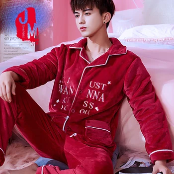 

Pajama Man Winter Men's Sleepwear Thick Men Pyjama Set Flannel Casual Solid Autumn Warm Sleepwear Male Sleep Flannel L XXL XXXL
