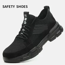 Safety Shoes Cap Steel Toe Safety Shoe Boots For Man Work Shoes Men Breathable MeshFootwear Wear-resistant Men Steel Toe Safety