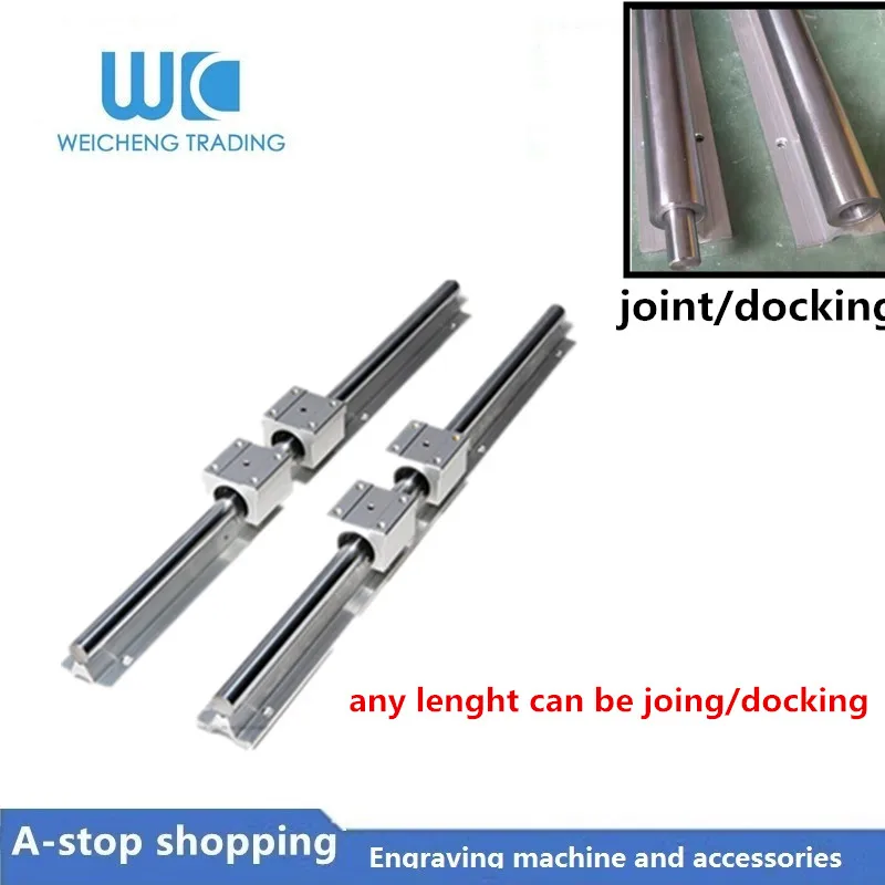 

2pc SBR16 linear guides 2700/3300mm docking(1300+1400)/(1600+1700) Linear shaft rail + 4pc SBR16UU Linear bearing blocks