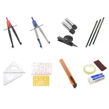 Набор инструментов для рисования с компасом, линейка, карандаш, ластик, математика, школьные принадлежности