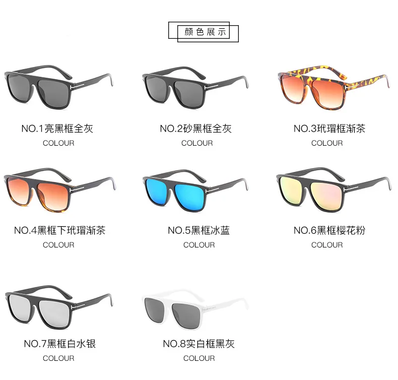 Tom ford TF солнцезащитные очки для женщин и мужчин Высокое качество Черный Синий Леопард прямоугольник moda пляж glasse oculos de sol feminino