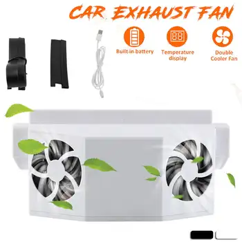 

2 Colors High-power Dual-mode Power Supply Car Solar Powered Exhaust Fan Auto Ventilation Fan Car Gills Cooler