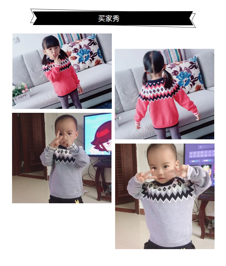 Boys sweater spring and autumn new girls clothes wear geometric cotton knitted baby pullover sweater