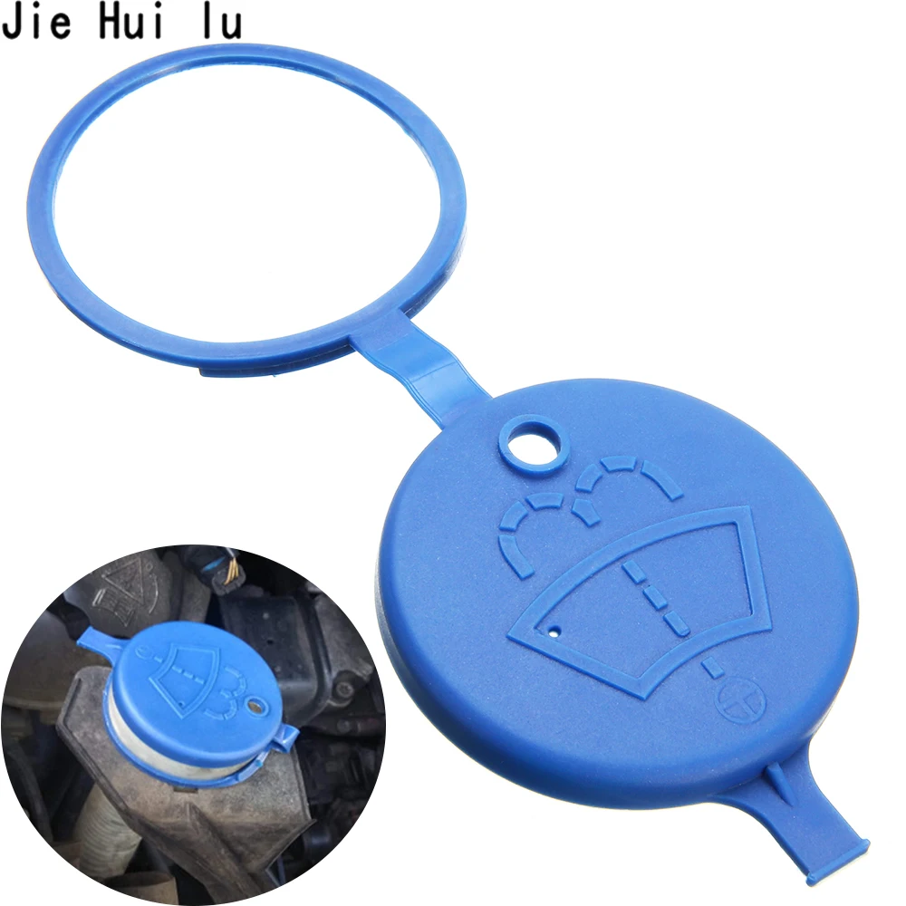 1pcs Car Windshield Wiper Washer Fluid Reservoir Tank Bottle Pot Cap Lid Cover For Peugeot 106