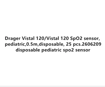 

Drager Vistal 120/Vistal 120 SpO2 sensor,pediatric,0.5m,disposable, 25 pcs.2606209 disposable pediatric spo2 sensor