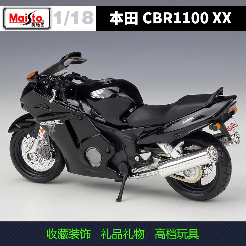Новая модель мотоцикла Maisto в масштабе 1:18 HONDA CBR1100XX Игрушечная из сплава для