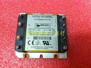 

V375B15C300BN