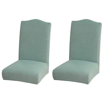 

Solid Color Waterproof Plaid Fleece Piece Stretch Chair Cover Hotel Restaurant Home Chair Cover