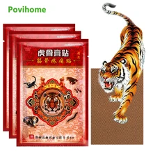 8 pçs tigre bálsamo analgésico remendo tratar artrite reumatismo alívio da dor óssea joelho articulação músculo entorse corpo massagem gesso