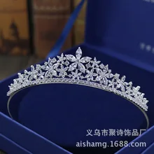 Поли стихотворение стиль цветок простой стиль микро проложить полностью Циркон Корона невесты свадебный головной убор свадебное платье аксессуары