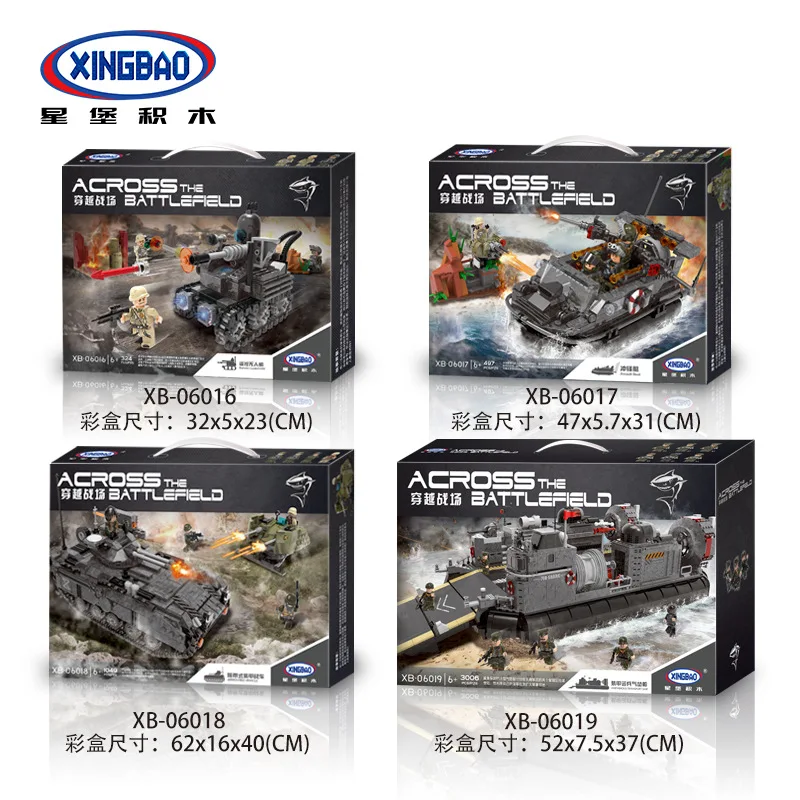 

XINGBAO Building Blocks Military Hovercraft Children'S Educational Toy Small Particles Assembled Building Blocks Static Model De