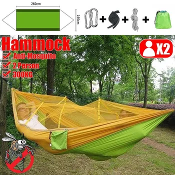 

2 Person Outdoor Camping Hammock with Mosquito Net 300KG Load High Strength Parachute Fabric Hanging Bed Hunting Sleep Swing