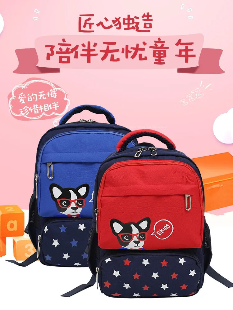 

School Bag Printed Words British Style Children Backpack Schoolbag for Elementary School Students Men And Women Children Burden