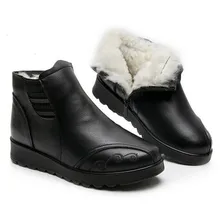 Новые женские ботинки; зимняя обувь; модные повседневные ботинки на плоской подошве; Inisde; теплые ботинки из плюша и шерсти; обувь из коровьей кожи; женские ботильоны